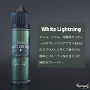 JABAKO - White Lightning