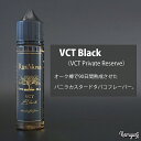 【在庫処分セール】Ripe Vapes - VCT Black 60ml(VCT Private Reserve)