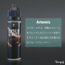 Elysian Labs - Artemis 60ml