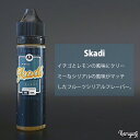 【在庫処分セール】Elysian Labs - Skadi 60ml