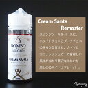 BOMBO - Cream Santa Remaster 100ml