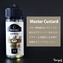 BOMBO - Master Custard 100ml