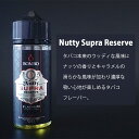 BOMBO - Nutty Supra Reserve 100ml