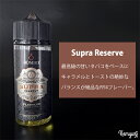 BOMBO - Supra Reserve 100ml