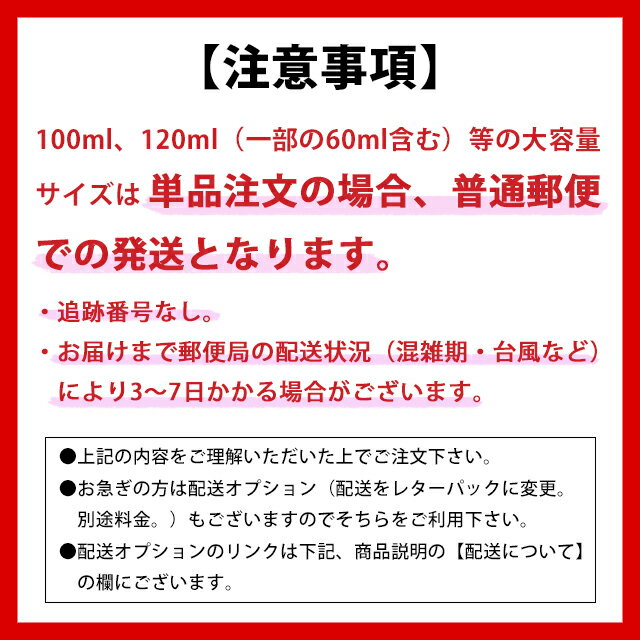 KemyuriのZeus Juice - Death by Bunny 100ml｜アングル2