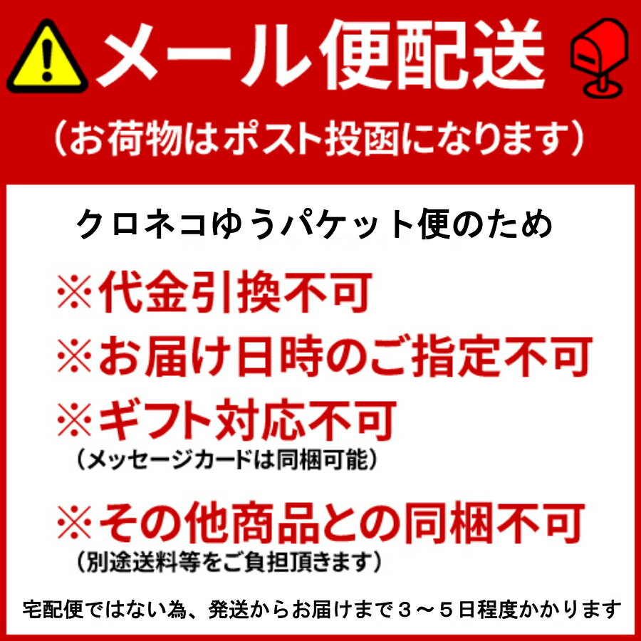 きぼうのアルファ化米粉 240g×2袋 国産 発芽玄米 米粉 うるち米 パン用 食パン作りに最適 無添加 パン作り ホームベーカリー グルテンフリー 米粉パン きぼうの米粉 発芽玄米粉【オリジナルレシピ付き】 2