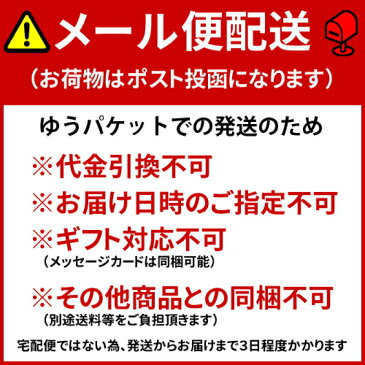 米麹梅あまざけ100g×4個【生麹甘酒】【米麹】【砂糖不使用】【梅甘酒】【ノンアルコール】【無添加】＜甘酒 ギフト プレゼント 玄米甘酒 無添加 濃縮 米麹 米こうじ こめこうじ 小分け あま酒 食べる甘酒 おすすめ ギフト 甘酒 麹 玄米＞