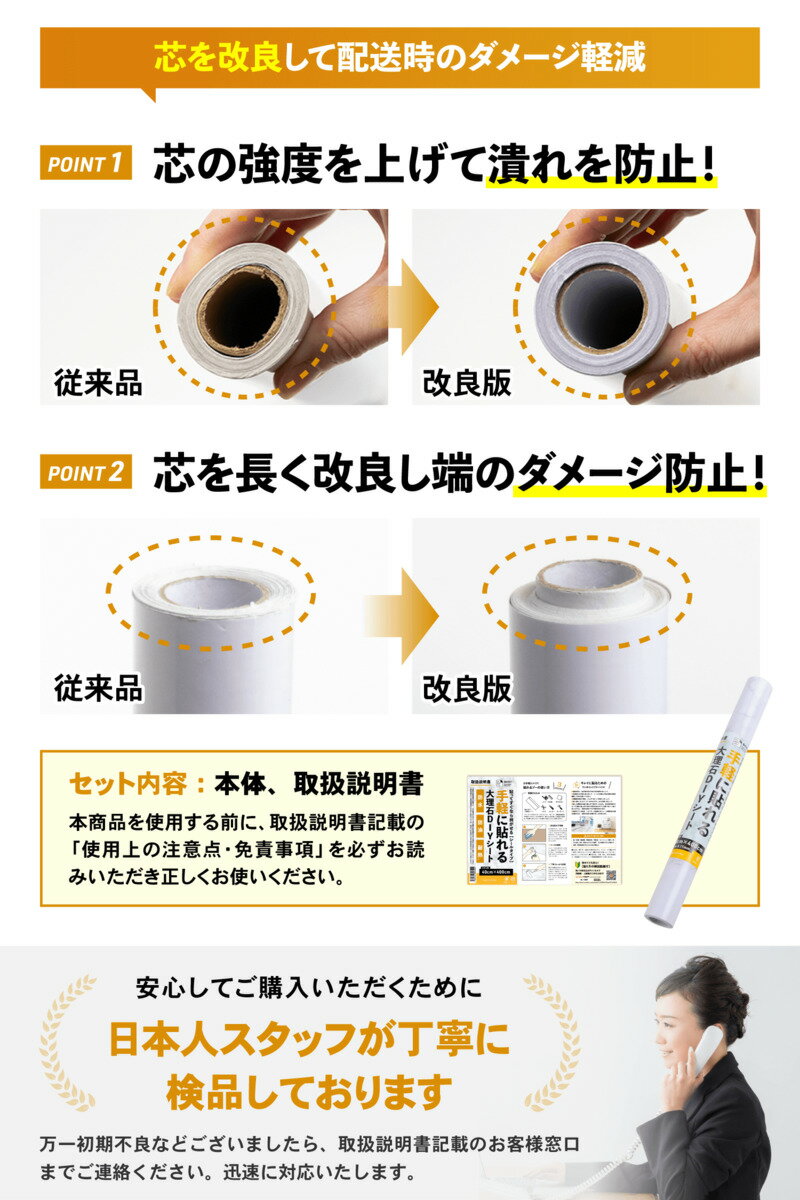 手軽でおしゃれな大理石シート 貼って直ぐならはがせる壁紙シール リメイクシート 厚手 白 グレー 光沢有 防水 耐熱性を完備 キッチン テーブル 家具のdiyに 大理石シート 大理石 40cm 4m 壁紙シール 耐熱 洗面所 白 グレー 光沢 のり付き はがせる壁紙 剥がせる おしゃれ