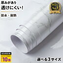 ＼エントリーでP10倍！／ 【楽天2冠