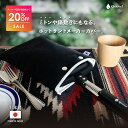 \SS特価2480⇒1980円/【ランキング受賞】 ホットサンドメーカー カバー 日本製 直火 IH対応 ホットサンド おしゃれ 鍋つかみ ミトン 鍋敷き ワッフルメーカー 1枚 ハーフ 半分 携帯 スキレット 収納ケース Qoovel