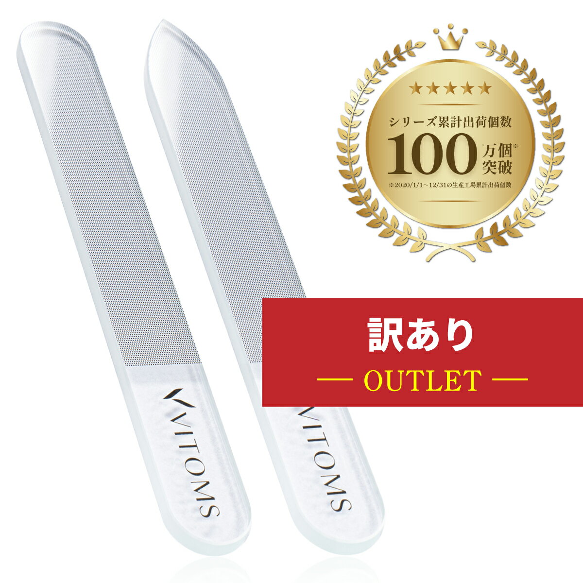 [�A�E�g���b�g]  �l�C���X�g���E  �ܖ��� �܂₷�� �K���X�� �l�C���P�A�Z�b�g �܃��X�� �߂₷�� �܂݂��� �߂݂��� �c���o�� �s�J�s�J �  [VITOMS] �M�^���X�g �N���X �����Y ��� �Ԃ����   �l�C���t�@�C�� ���k �d�� �ܐ؂� ��C �\��