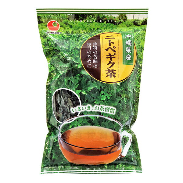 ニトベギク茶25g(比嘉製茶)