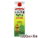 シークワーサー酢SKS+S 1000ml×6本 （5倍濃縮タイプ）