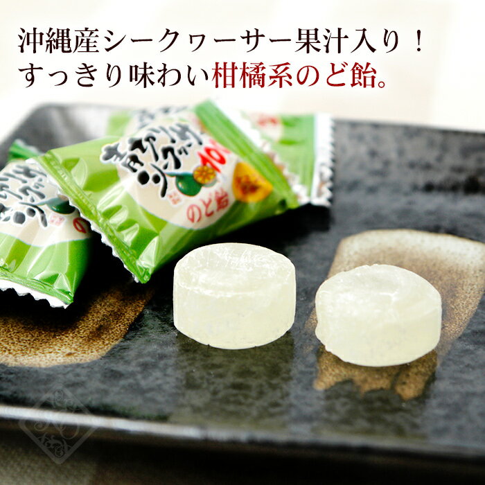 ���ڤꥷ����������Τɰ� 70g��2�ޡ�/���줪�ڻ� ���ۻҡ�MB��
