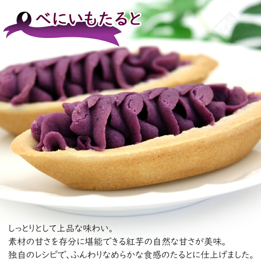 �٤ˤ��⤿��� 14������/�ʥ�ݡ� �Ȱ򥿥�� ���줪�ڻ�