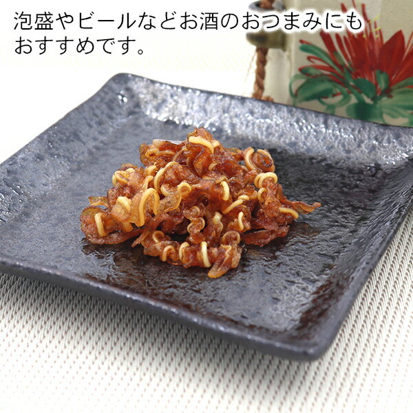 �����ϥ� �ߥߥ������㡼����N 9g �ʤ̤��ޡ������ѡ�