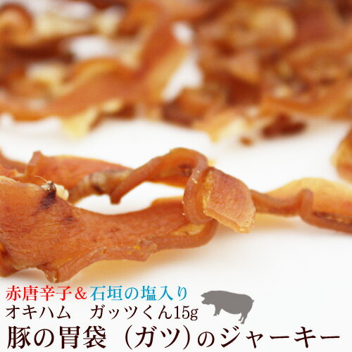 �����ϥࡡ���åĤ���15g