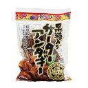 名称 油菓子（サーターアンダギー） 内容量 6個入り 原材料 調整ミックス粉（小麦粉、砂糖、脱脂粉乳、植物油脂、食塩）、鶏卵、植物油、糖みつ、黒砂糖（沖縄県産）、ベーキングパウダー、（原材料の一部に大豆を含む） 賞味期限 製造日より60日 保存方法 直射日光・高温多湿を避け常温で保存してください。 製造者 沖縄ハム総合食品株式会社（沖縄県読谷村字座喜味2822-3） 配送方法