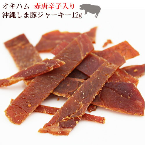 �����ϥࡡ���줷���ڥ��㡼����12g