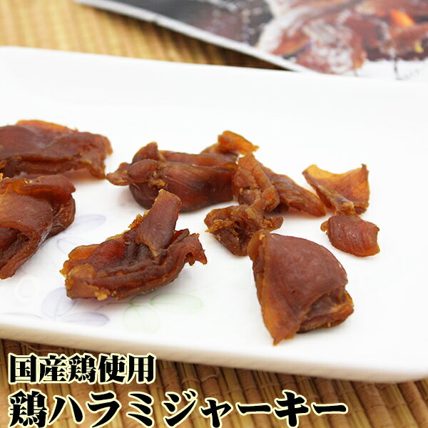 �����ϥࡡ�ܥϥ�ߥ��㡼����20g