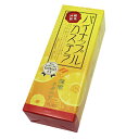 パイナップルカステラ　│沖縄お土産 お菓子│