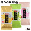 商品画像2