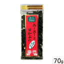 あーさーと芽かぶのとろーりスープ 70g