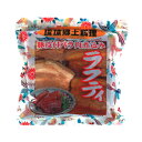 ラフティSP 豚皮付バラ肉煮込み 350g　/ラフテー 沖縄お土産 あさひ