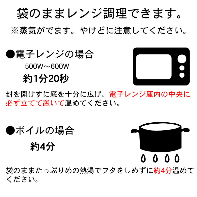 �����ϥ� ���ӡʤ�����ᤷ�� �������祦��Ч 120g��1�����ˡ�/ �����󥰥�� ��󥸥��꡼��