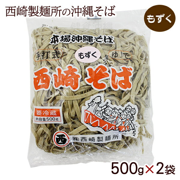 ⤺ 500g2ޡ/ܾ청줽  ꤽ ⥺ ͤΤ ¢