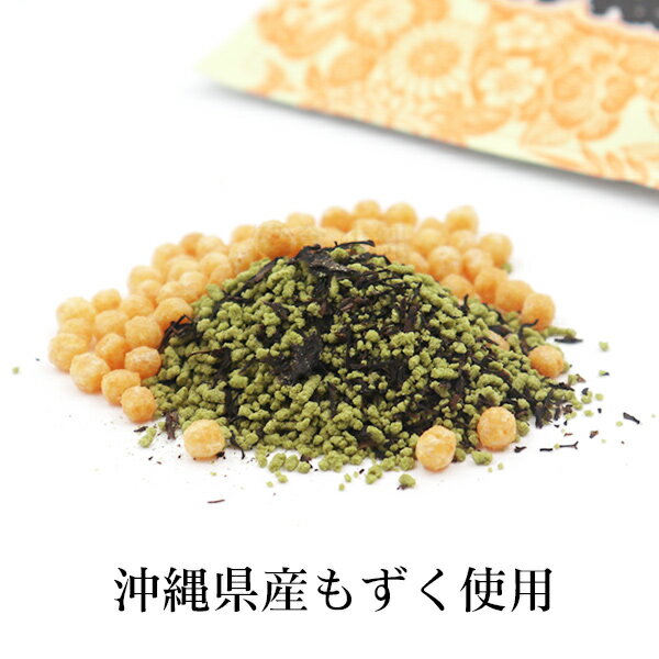 沖縄県産もずく使用　もずくお茶づけ 5袋入り　／お茶漬け