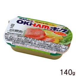 オキハム ポーク 鶏肉入り 140g　/ランチョンミート