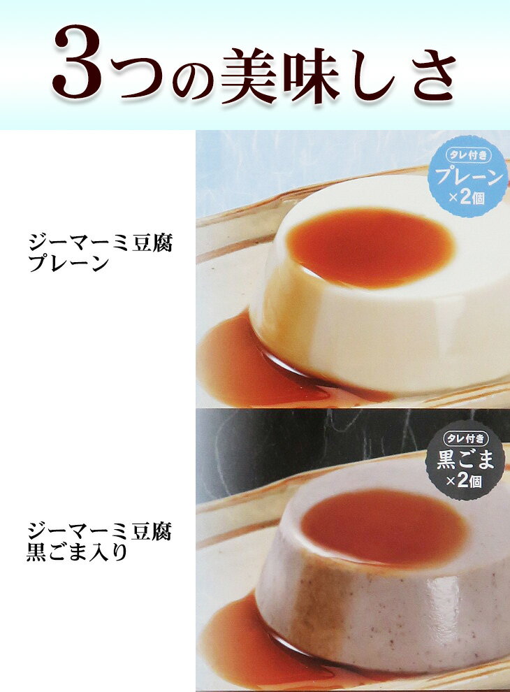 �����ޡ���Ʀ�� ΰ�η� �ͤ��碌 6���� �ʥץ졼�󡦹�����̣������̣�ˡ�/�ԡ��ʥåĤ�Ʀ�� ���줪�ڻ�