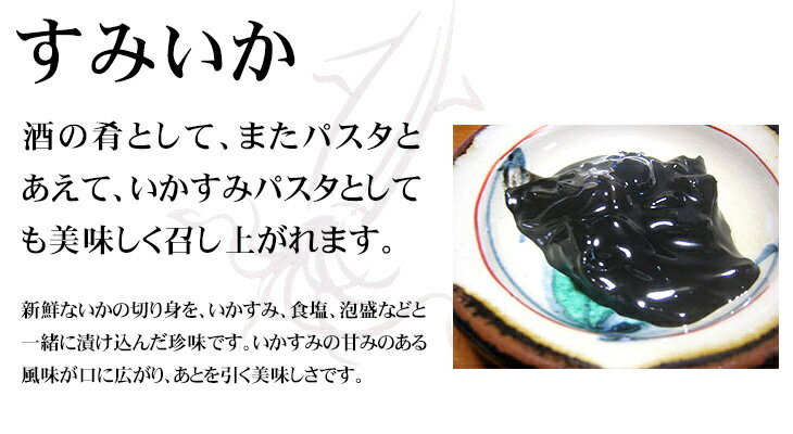 ���ߤ��� 100g��/ �������� ������