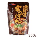 すっぽん なんこつそーき 350g /スッポン汁 豚軟骨ソーキ入り オキハム