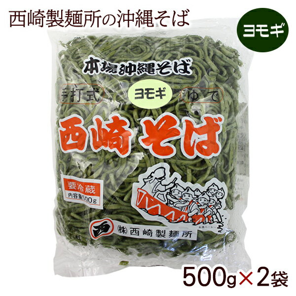 ⥮ 500g2ޡ/ܾ청줽  ꤽ ⤮ ͤΤ ¢