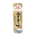 ぬちまーす クッキングボトル 150g ぬちまーす クッキングボトル 150g