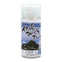 商品画像2