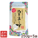 商品画像3