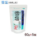 商品画像3