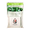 琉球 よもぎ石鹸 100g /チュフディナチュール ヨモギ 月見草オイル 配合 洗顔 沖縄お土産
