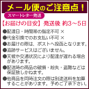 ken-oki:10001571のサンプル画像2