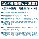 クワンソウ茶（ティーパック）30包【送料無料 定形外郵便】　｜沖縄産100％ くわんそう茶 秋の忘れ草 眠り草 2