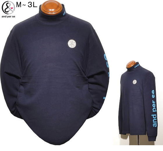 タグ付新品★and per seアンパスィ防風スリーブタートルネックセーターM白 and per se アンパスィ メンズ ハイネック防風スリーブセーター