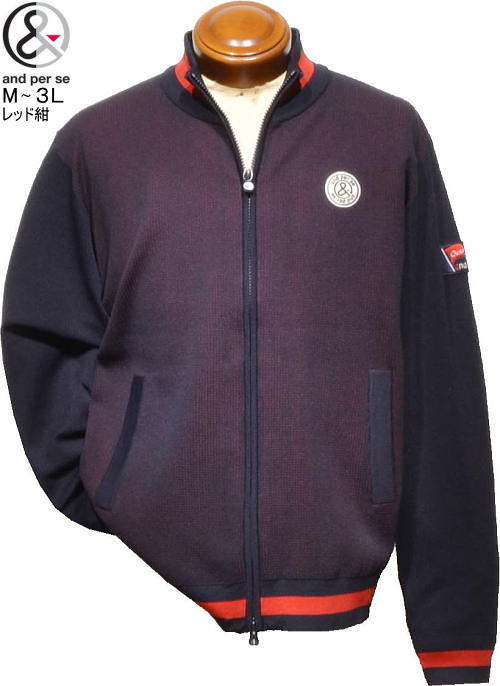 アンパシー 前開きセーター メンズ AMF2906A2 M.L.LL.3L