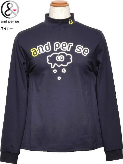 andperse ネイビー ハイネックシャツ 楽天市場】アンパスィ ハイネックシャツの通販