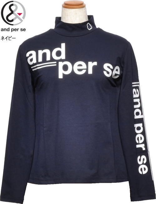 andperse ネイビー ハイネックシャツ 楽天市場】アンパスィ ハイネックシャツの通販