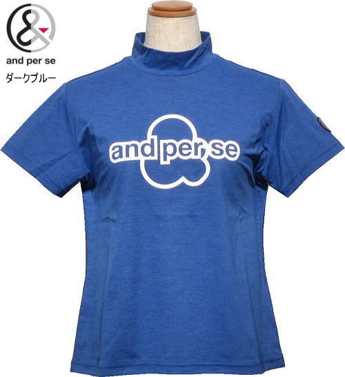 Rakuten - アンパスィ モックネック半袖シャツ レディース AFS9526V5 M.L