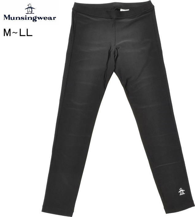 ޥ󥷥 쥮 ǥ MG5SUD31L M/L