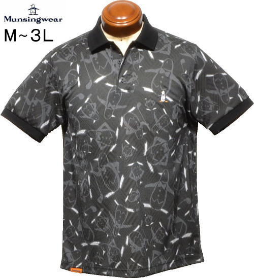マンシングウェア 半袖ポロシャツ メンズ MG4FHS54M M/L/LL/3L